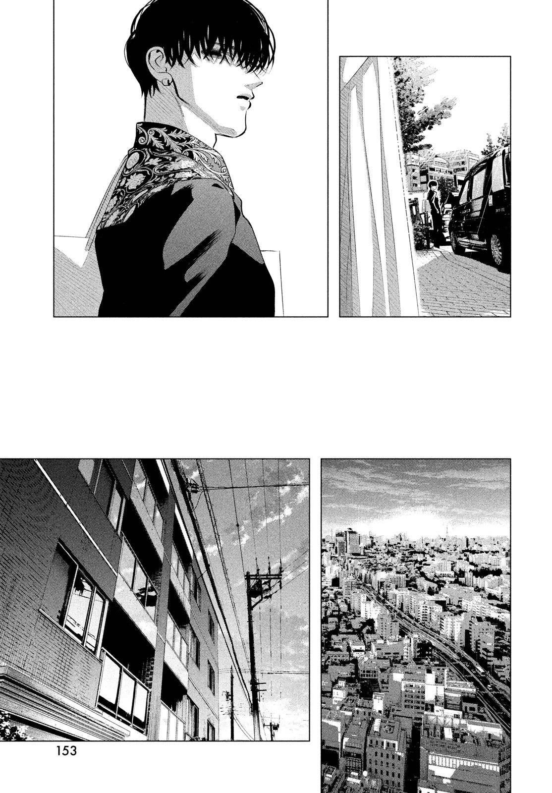 RAISE WA TANIN GA I - raw - Chapter 27.2 - https://jpdd.ccdd.to/JPDD/raisewataningai/190330/deouuowe4xd.jpg