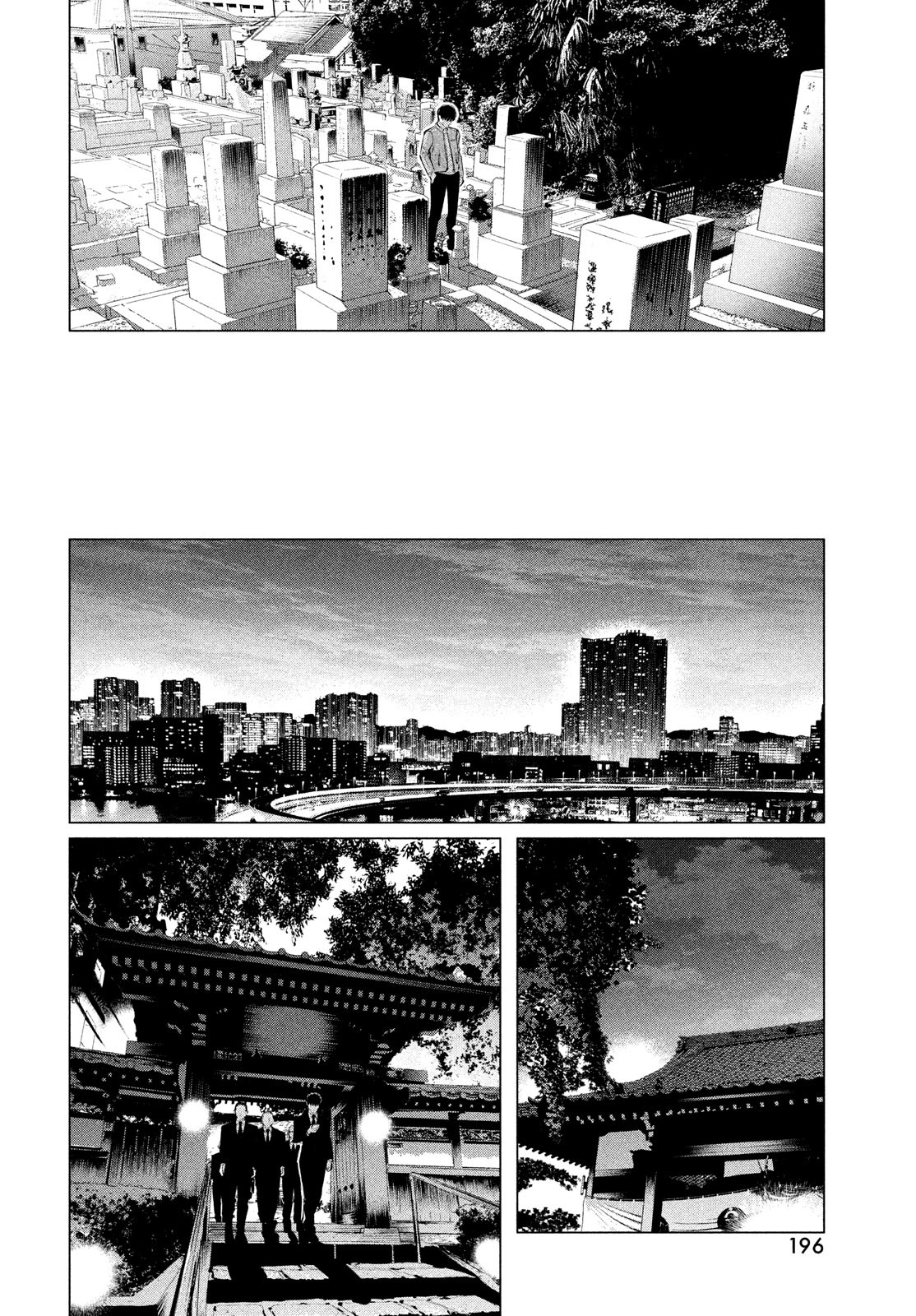 RAISE WA TANIN GA I - raw - Chapter 29.1 - https://jpdd.ccdd.to/JPDD/raisewataningai/203281/wsan250optp.jpg
