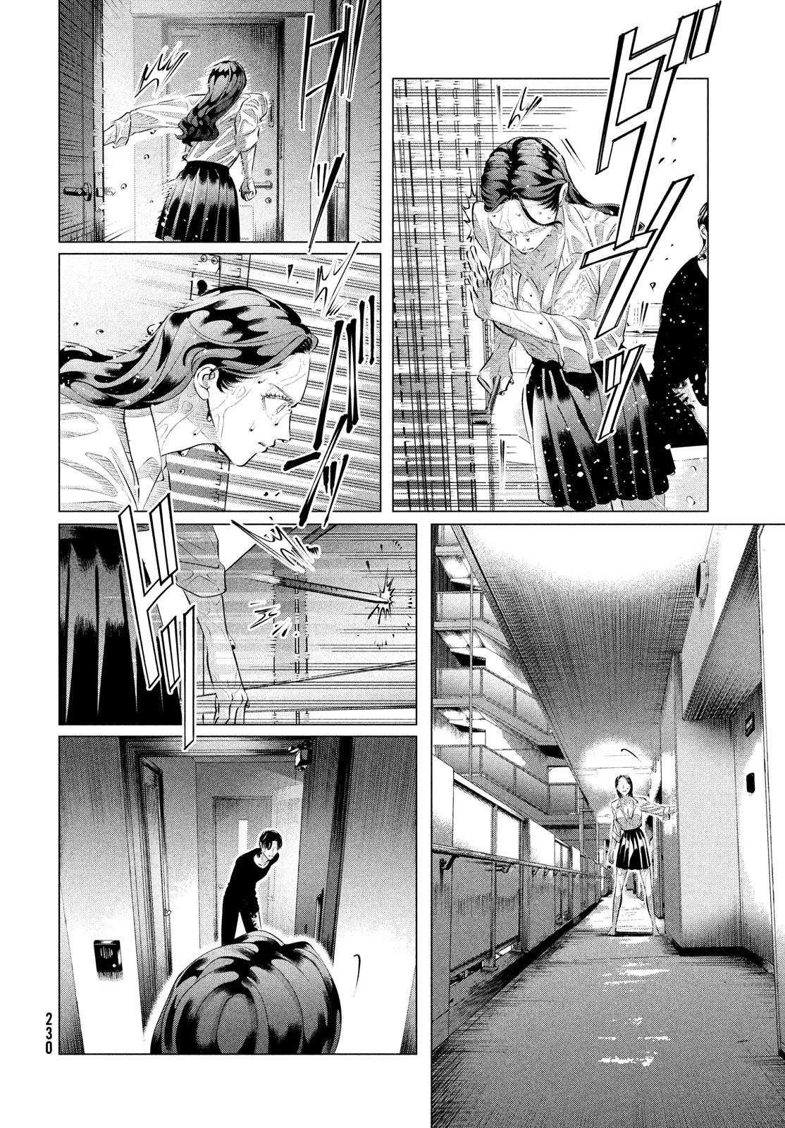 RAISE WA TANIN GA I - raw - Chapter 31 - https://jpdd.ccdd.to/JPDD/raisewataningai/217426/kvfdjgs1vaz.jpg