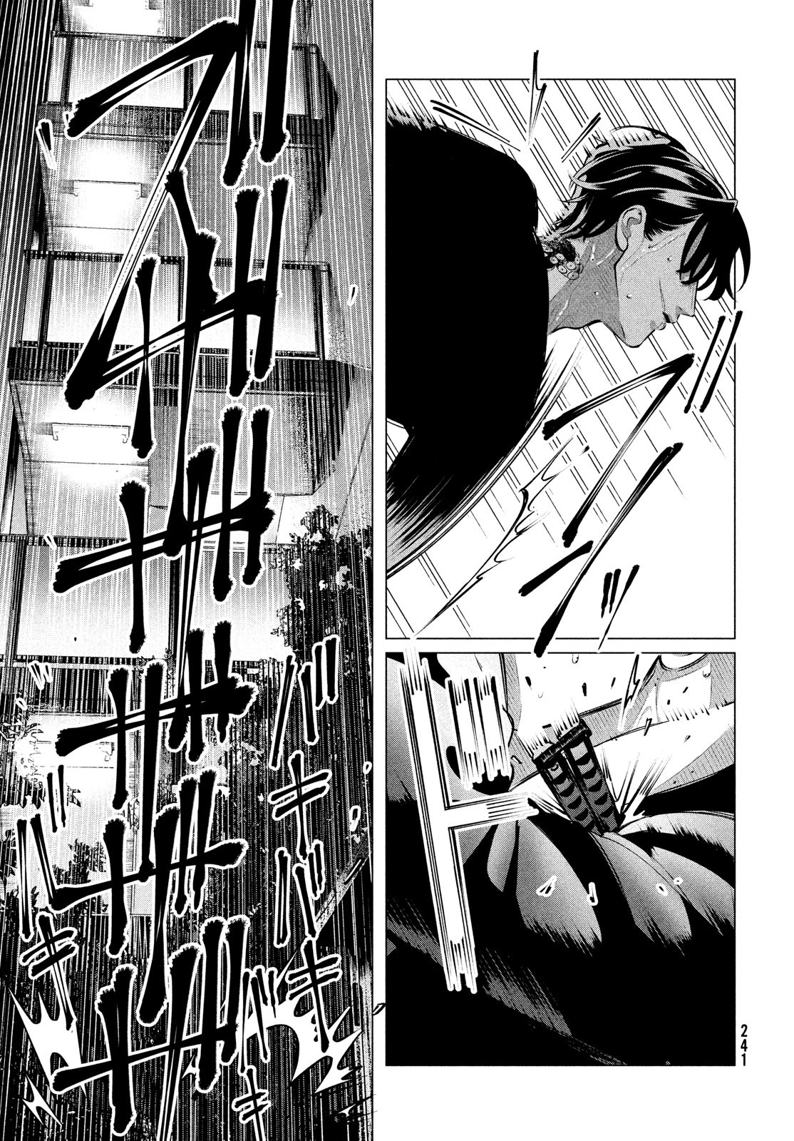 RAISE WA TANIN GA I - raw - Chapter 31 - https://jpdd.ccdd.to/JPDD/raisewataningai/217426/lbqx0yf00wa.jpg