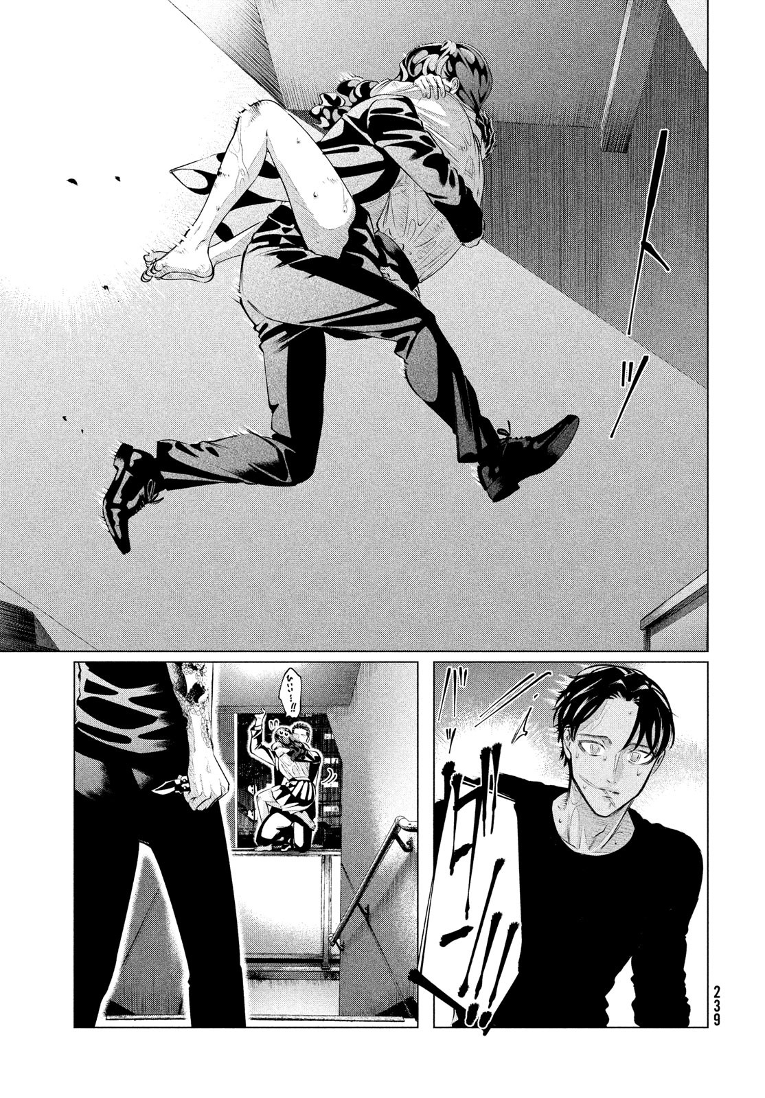 RAISE WA TANIN GA I - raw - Chapter 31 - https://jpdd.ccdd.to/JPDD/raisewataningai/217426/p41xecb3emu.jpg