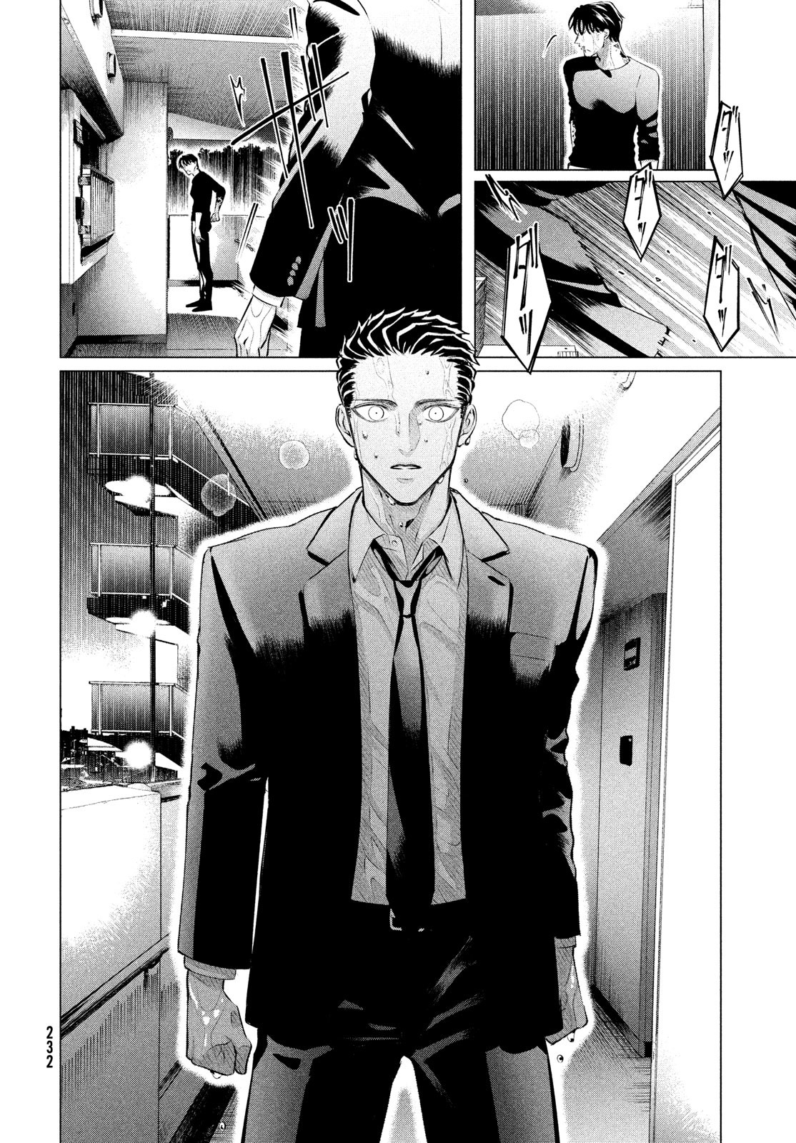 RAISE WA TANIN GA I - raw - Chapter 31 - https://jpdd.ccdd.to/JPDD/raisewataningai/217426/yr0vs2inb1z.jpg