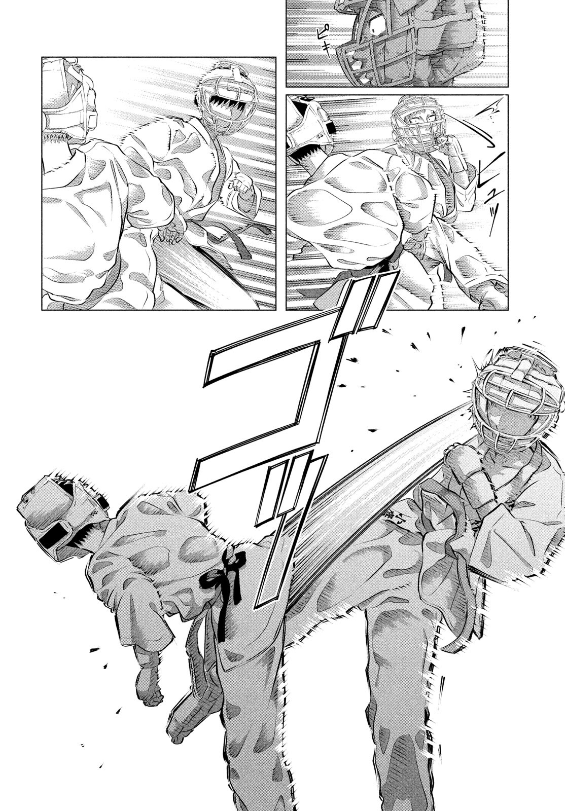 RAISE WA TANIN GA I - raw - Chapter 33 - https://jpdd.ccdd.to/JPDD/raisewataningai/233490/3spjpa3z2zm.jpg