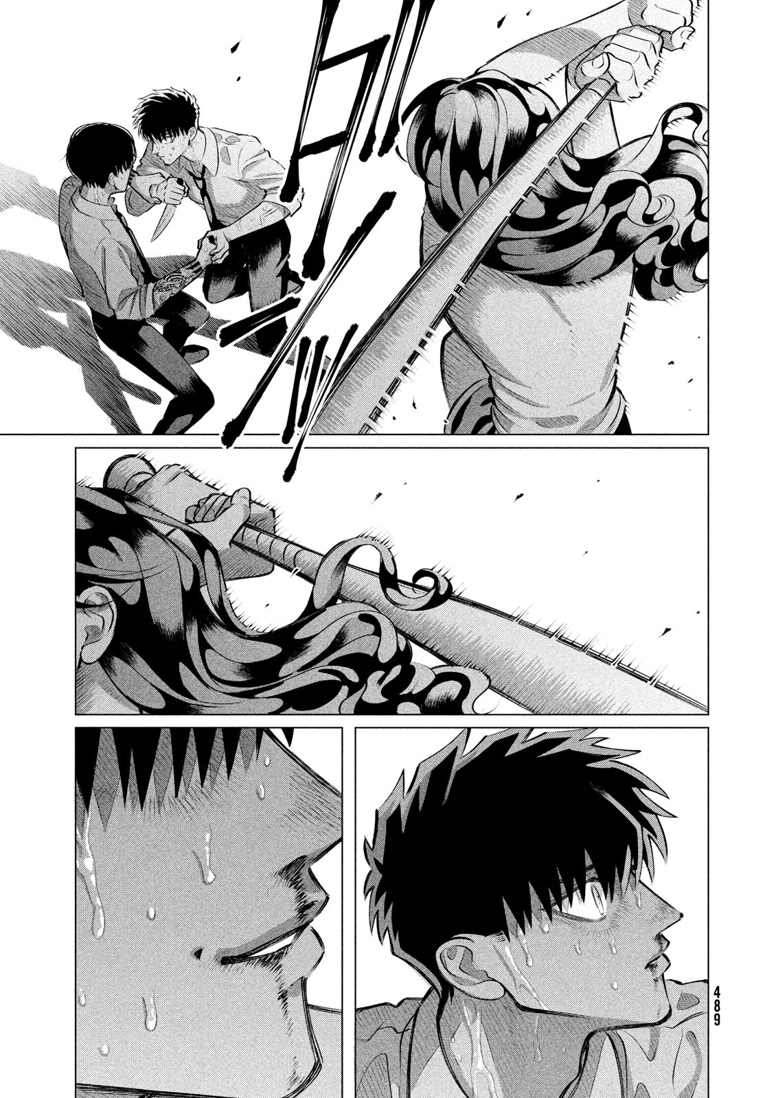 RAISE WA TANIN GA I - raw - Chapter 36 - https://jpdd.ccdd.to/JPDD/raisewataningai/243839/4kr1hih3skc.jpg