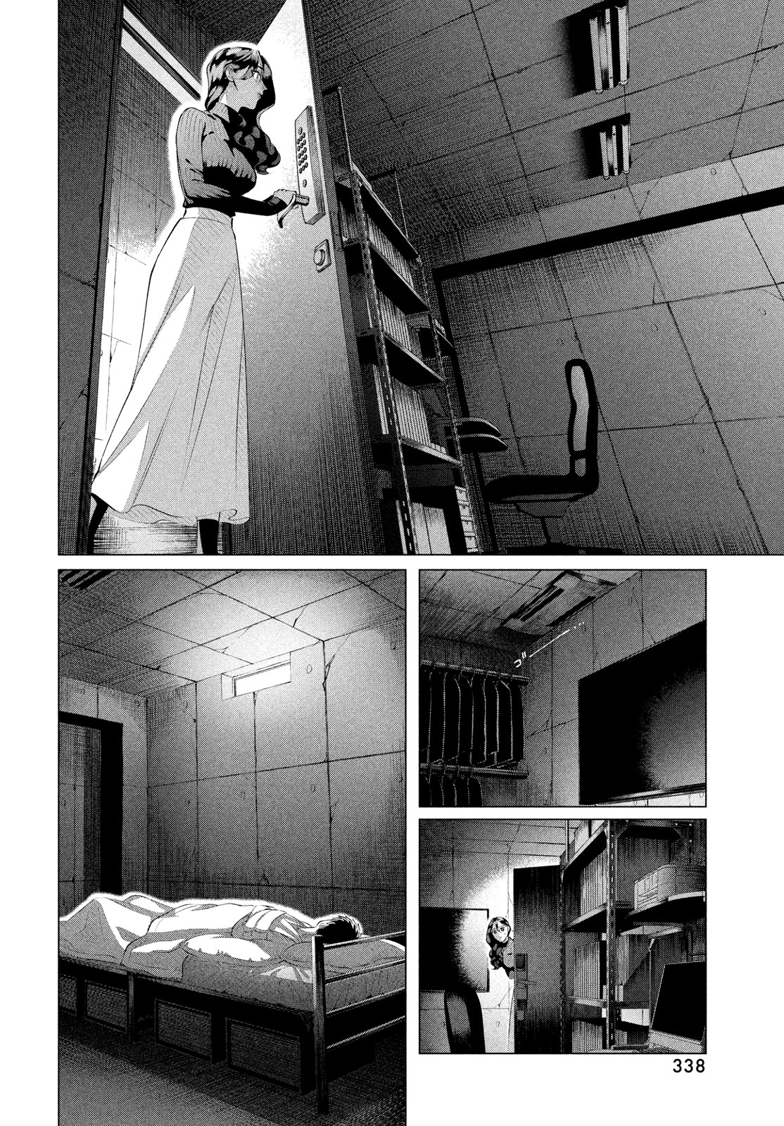 RAISE WA TANIN GA I - raw - Chapter 36.2 - https://jpdd.ccdd.to/JPDD/raisewataningai/248436/lc1g4eds42w.jpg