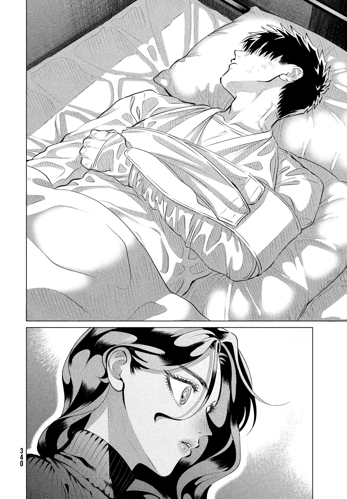 RAISE WA TANIN GA I - raw - Chapter 36.2 - https://jpdd.ccdd.to/JPDD/raisewataningai/248436/x5rk33iagbm.jpg