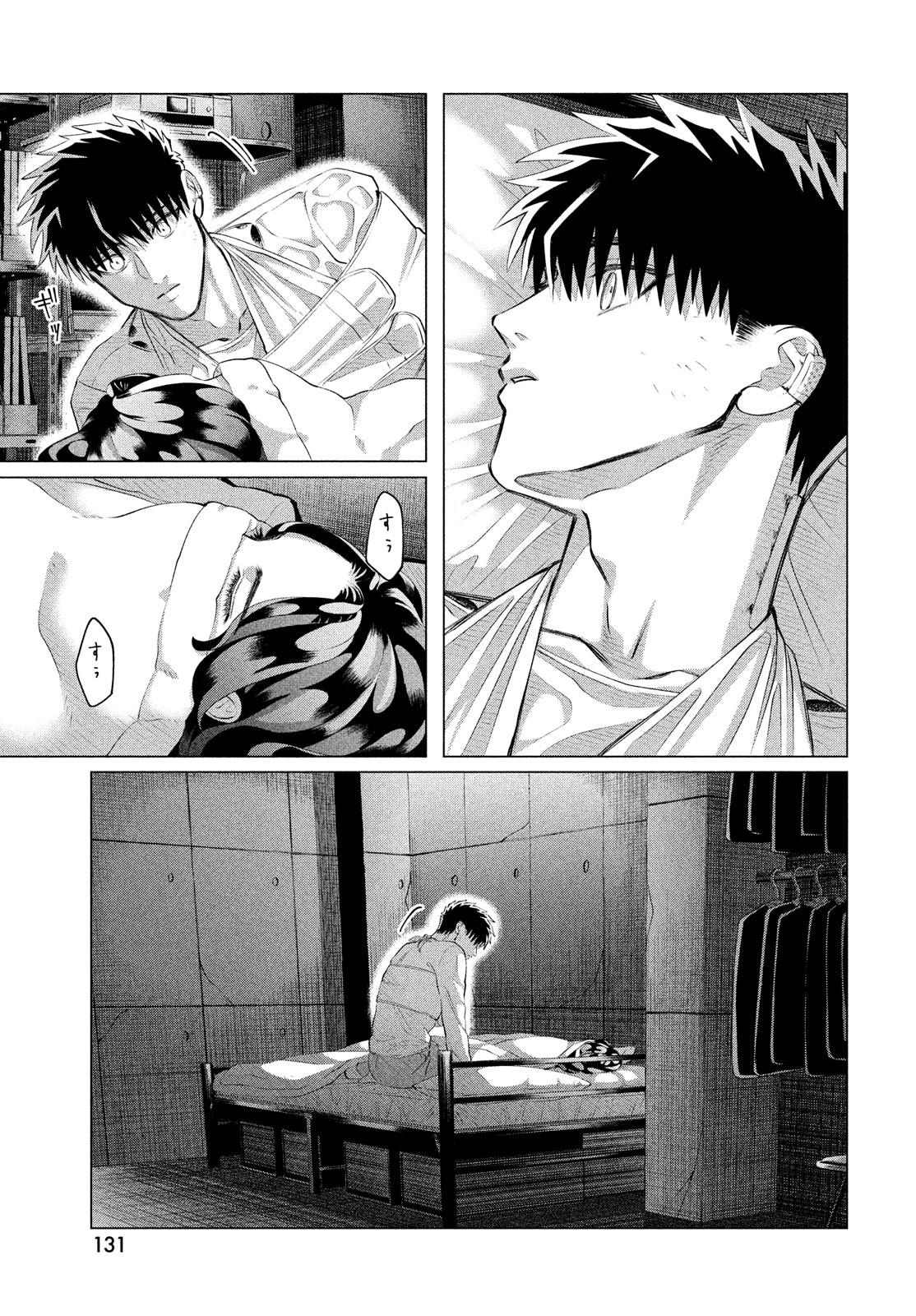 RAISE WA TANIN GA I - raw - Chapter 37.2 - https://jpdd.ccdd.to/JPDD/raisewataningai/260536/uzq2kjj2bko.jpg
