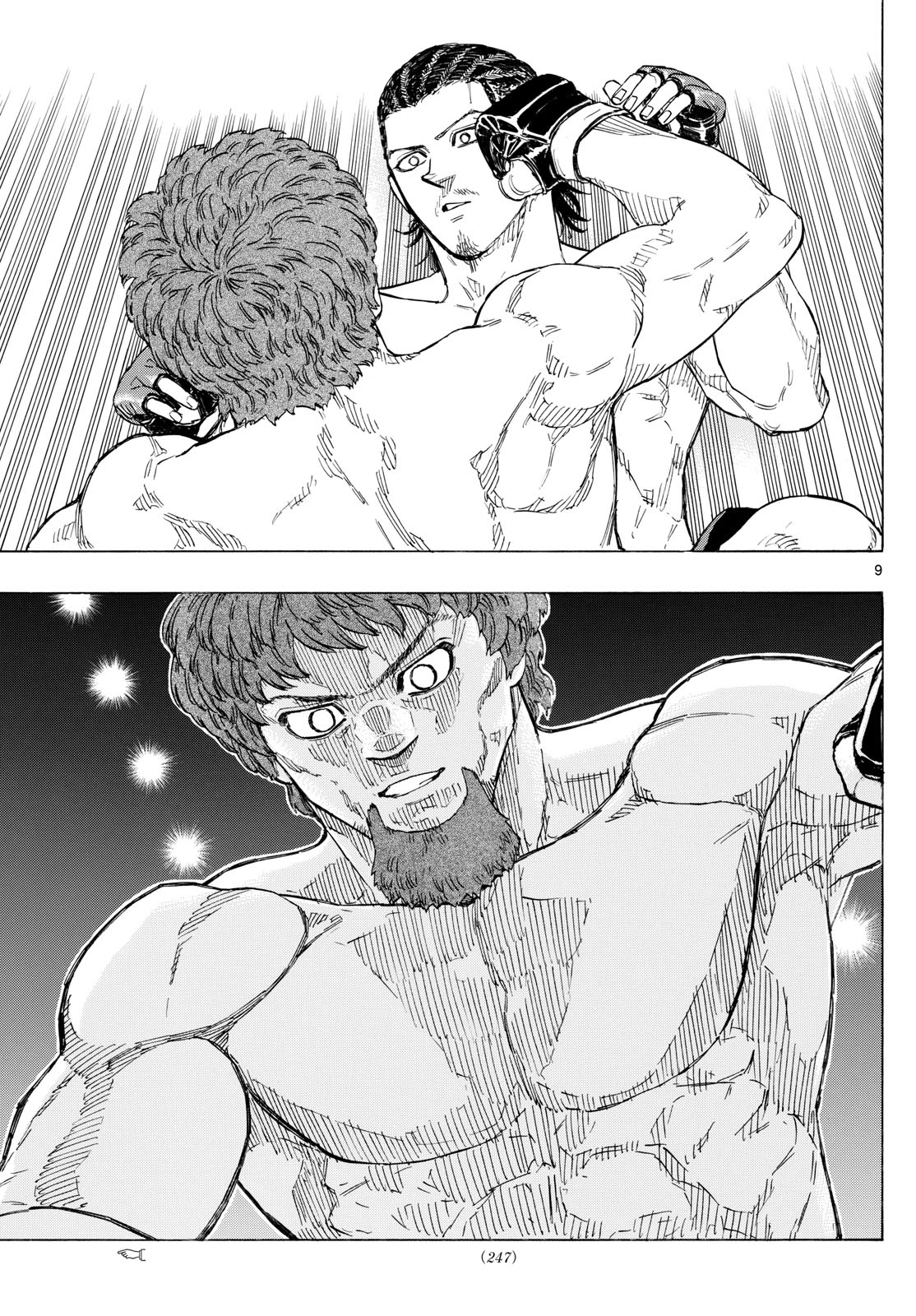 RED BLUE - raw - Chapter 110 - https://jpdd.ccdd.to/JPDD/redblue/1100000/msjltur1wcj.jpg