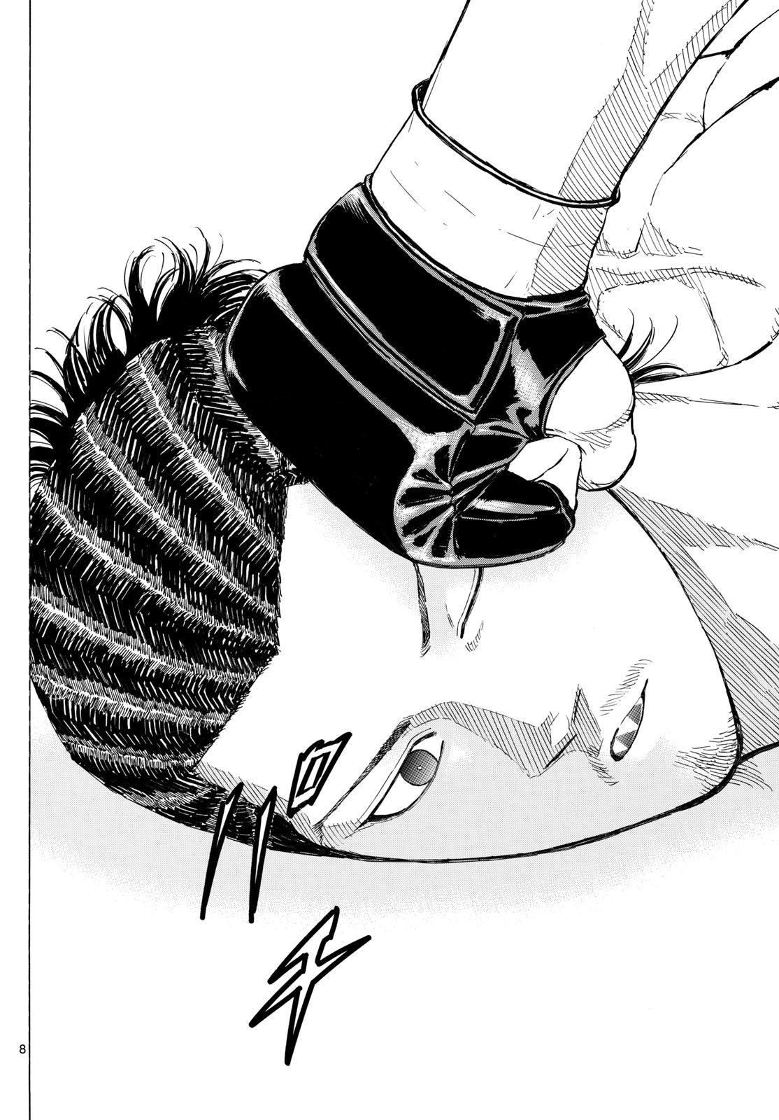 RED BLUE - raw - Chapter 110 - https://jpdd.ccdd.to/JPDD/redblue/1100000/n2zy3xreujs.jpg