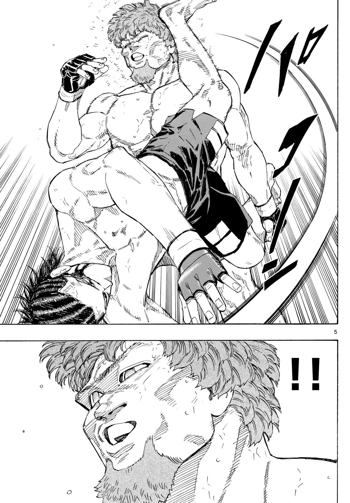 RED BLUE - raw - Chapter 114 - https://jpdd.ccdd.to/JPDD/redblue/1140000/ksrkkg4brcb.jpg