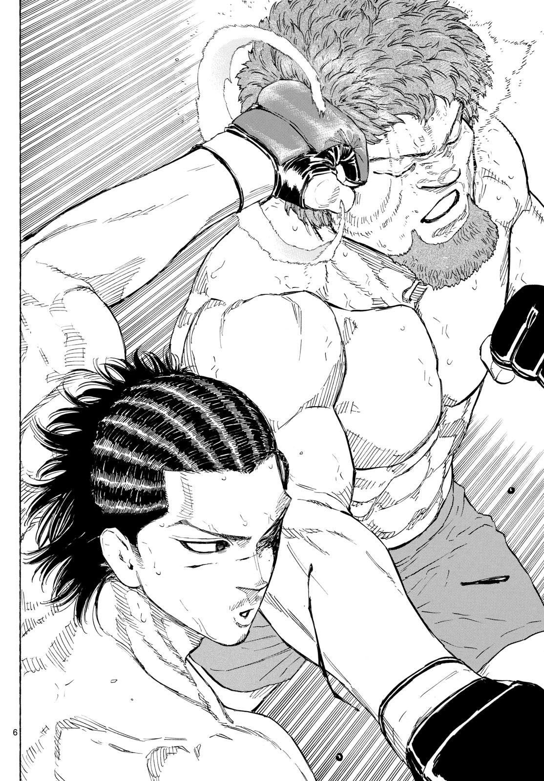 RED BLUE - raw - Chapter 115 - https://jpdd.ccdd.to/JPDD/redblue/1150000/ld4n3sktcjl.jpg