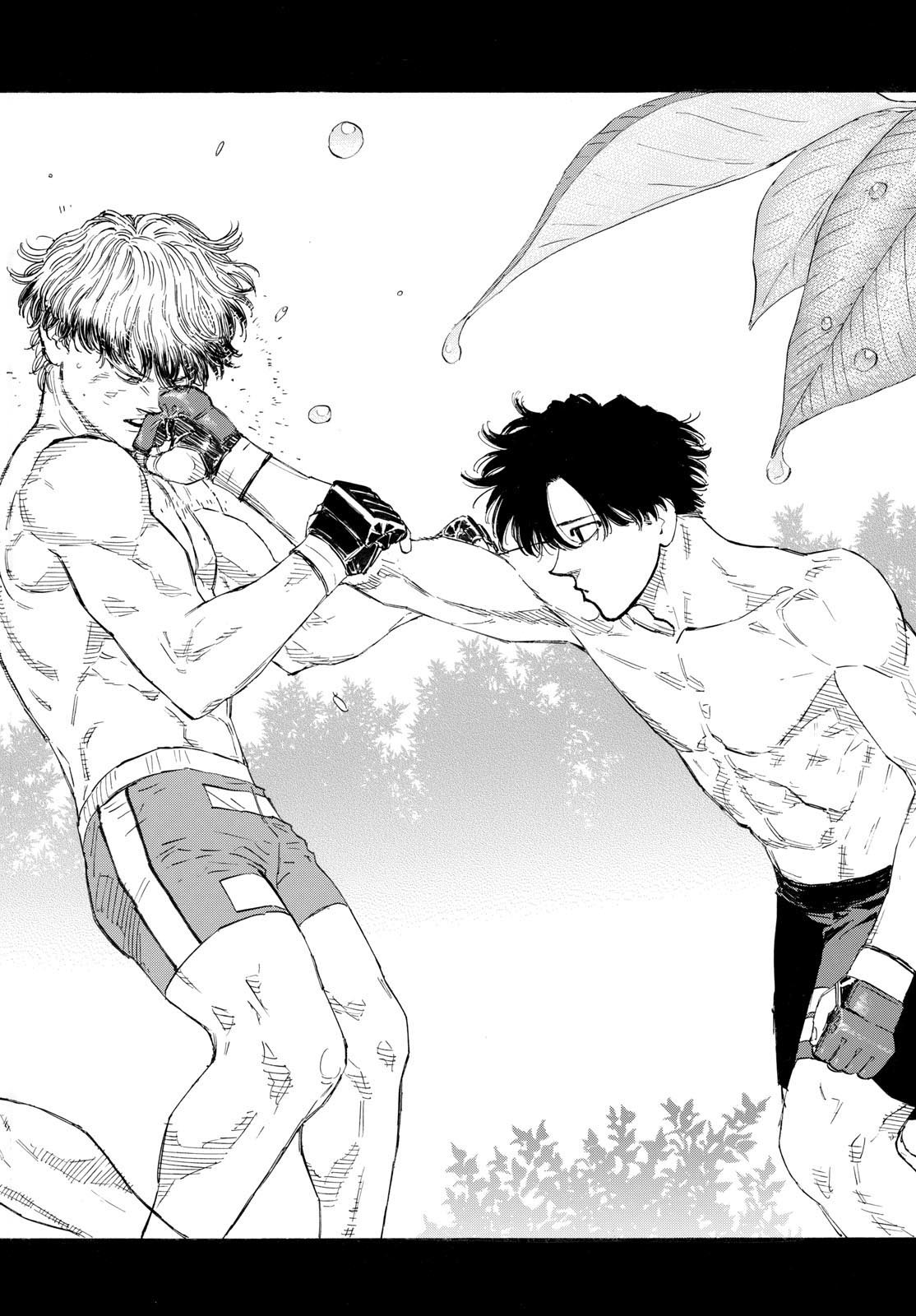 RED BLUE - raw - Chapter 129 - https://jpdd.ccdd.to/JPDD/redblue/1290000/pe2vhzhrd0j.jpg