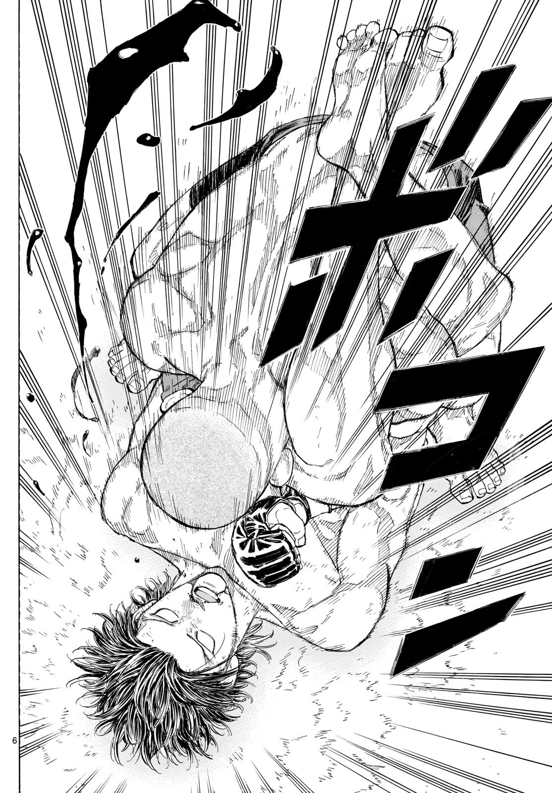 RED BLUE - raw - Chapter 141 - https://jpdd.ccdd.to/JPDD/redblue/1410000/5js5sbiaap3.jpg