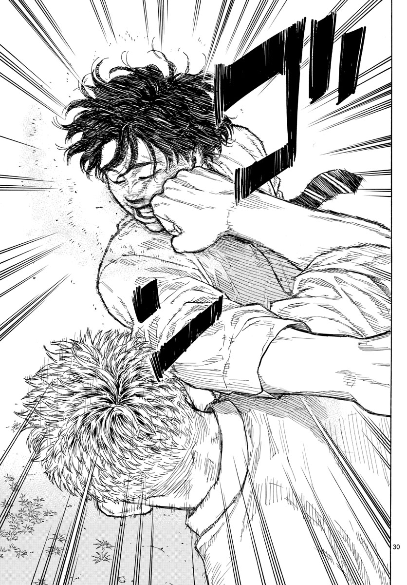 RED BLUE - raw - Chapter 1 - https://jpdd.ccdd.to/JPDD/redblue/186967/j41yjgucc0g.jpg