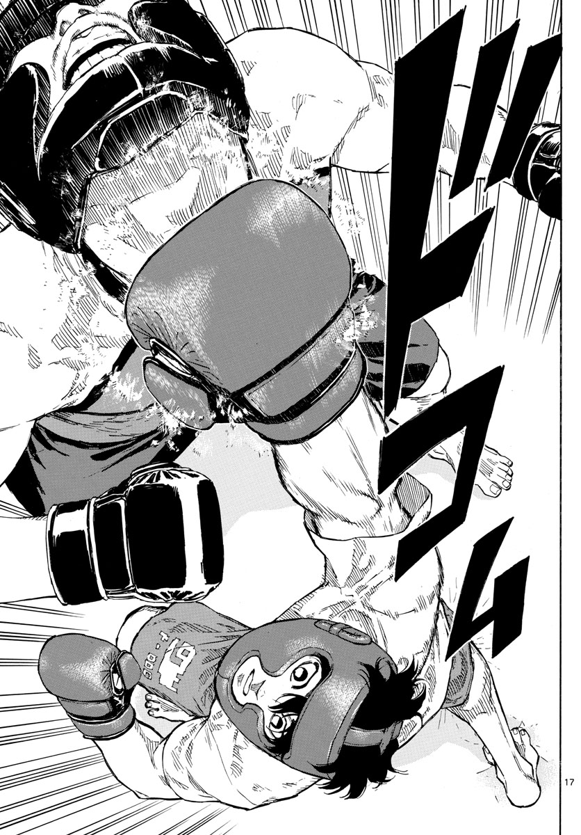RED BLUE - raw - Chapter 9 - https://jpdd.ccdd.to/JPDD/redblue/191319/eg5niculsck.jpg