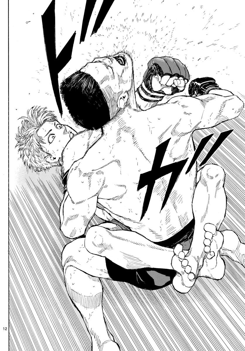 RED BLUE - raw - Chapter 26 - https://jpdd.ccdd.to/JPDD/redblue/202307/rafp0s1fht4.jpg