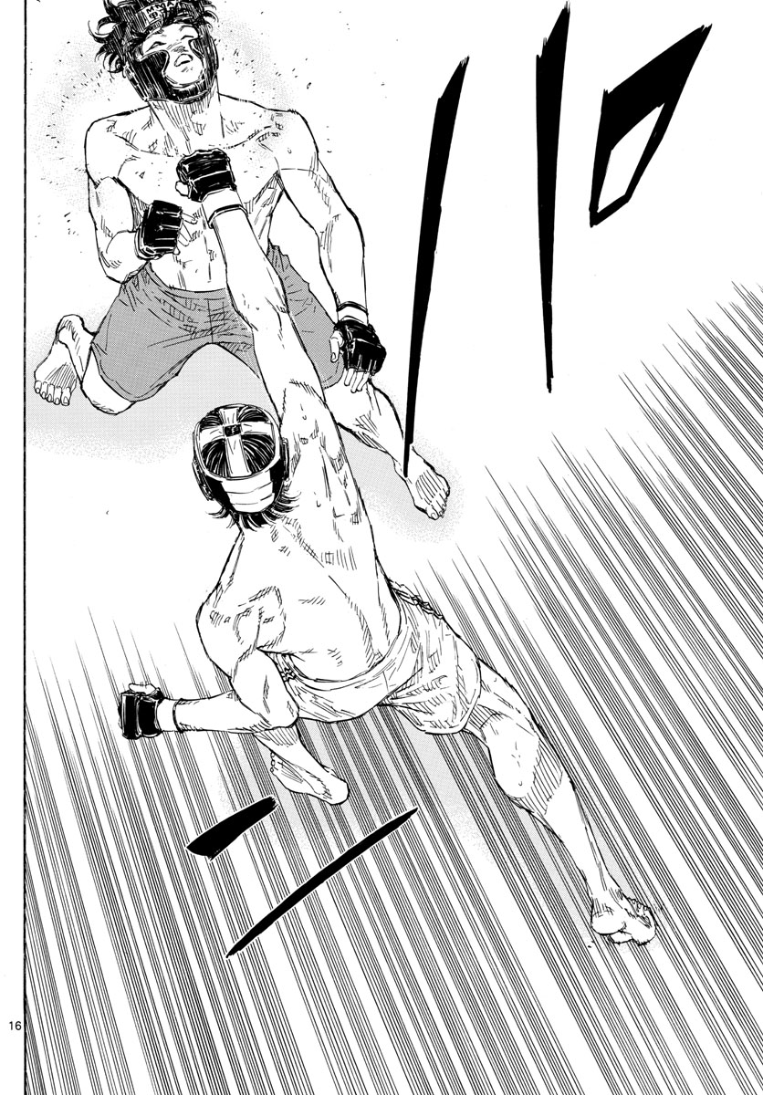 RED BLUE - raw - Chapter 40 - https://jpdd.ccdd.to/JPDD/redblue/211785/ss4jfcqbhqa.jpg