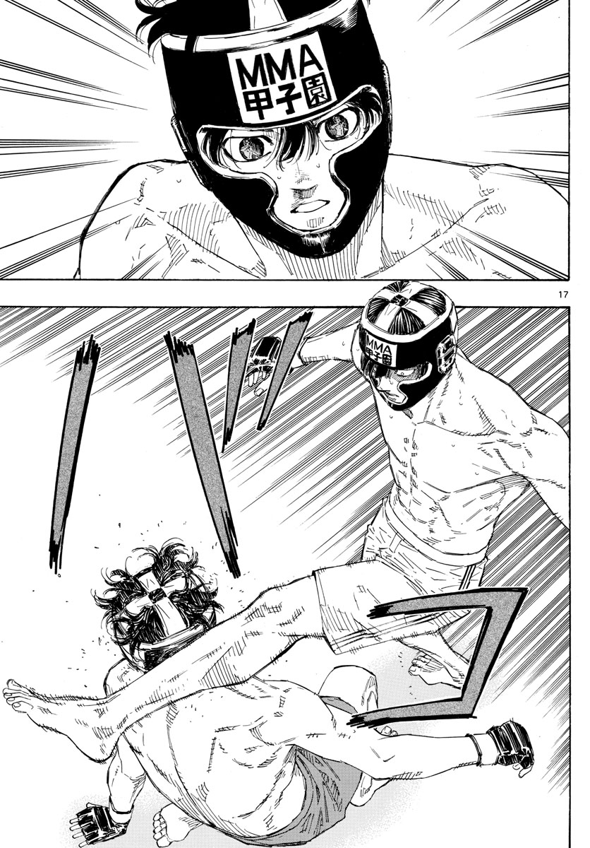 RED BLUE - raw - Chapter 42 - https://jpdd.ccdd.to/JPDD/redblue/213076/bsuldmwfdwc.jpg