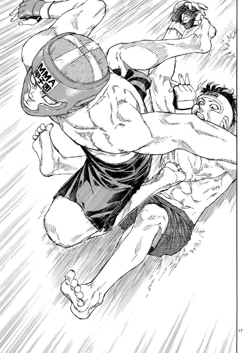 RED BLUE - raw - Chapter 59 - https://jpdd.ccdd.to/JPDD/redblue/227197/qtnkzdwlp5i.jpg