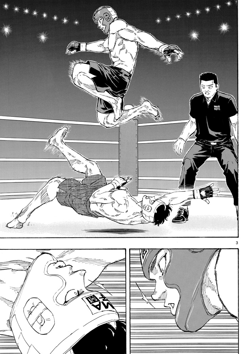 RED BLUE - raw - Chapter 60 - https://jpdd.ccdd.to/JPDD/redblue/228667/p21apav3zod.jpg