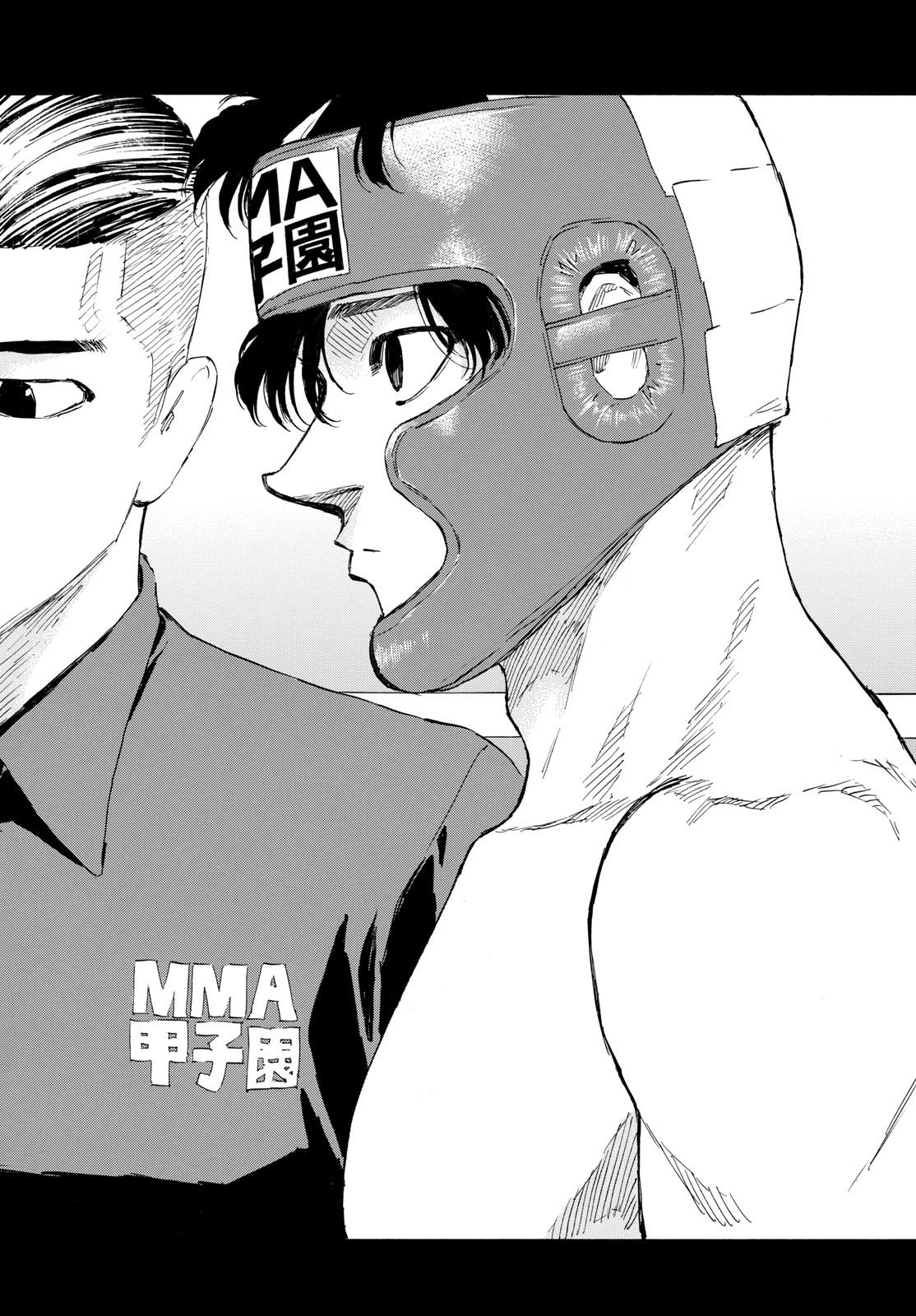 RED BLUE - raw - Chapter 71 - https://jpdd.ccdd.to/JPDD/redblue/237678/iii040rn1fg.jpg