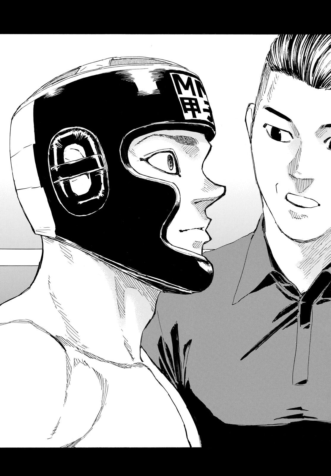 RED BLUE - raw - Chapter 71 - https://jpdd.ccdd.to/JPDD/redblue/237678/k2qhx5zmjhs.jpg
