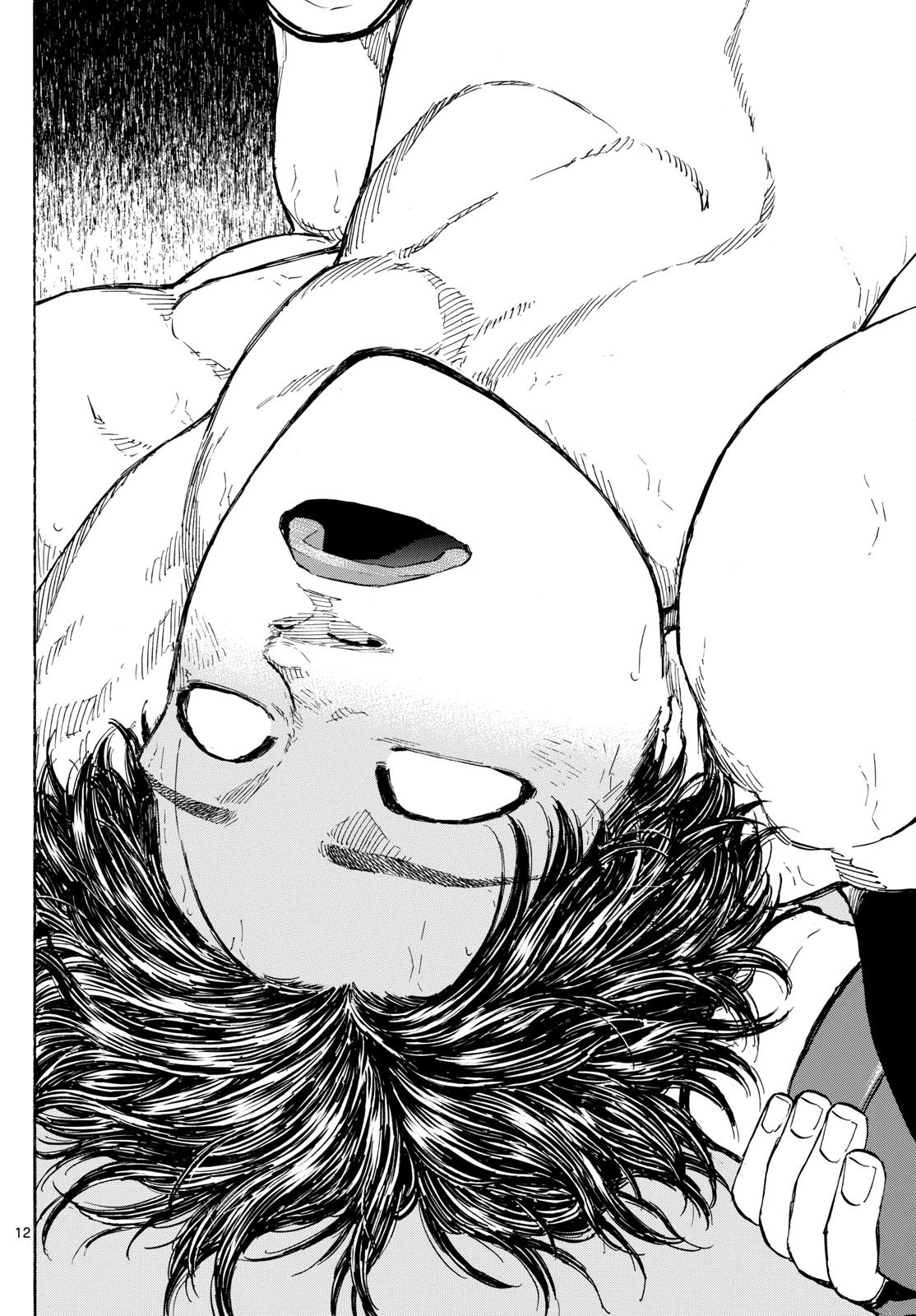 RED BLUE - raw - Chapter 102 - https://jpdd.ccdd.to/JPDD/redblue/273364/4hrd4bume42.jpg