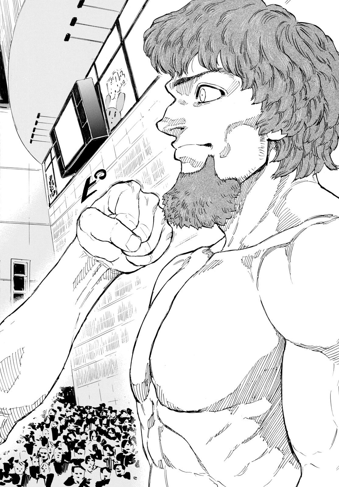 RED BLUE - raw - Chapter 106 - https://jpdd.ccdd.to/JPDD/redblue/277153/rbvgsuhii2y.jpg