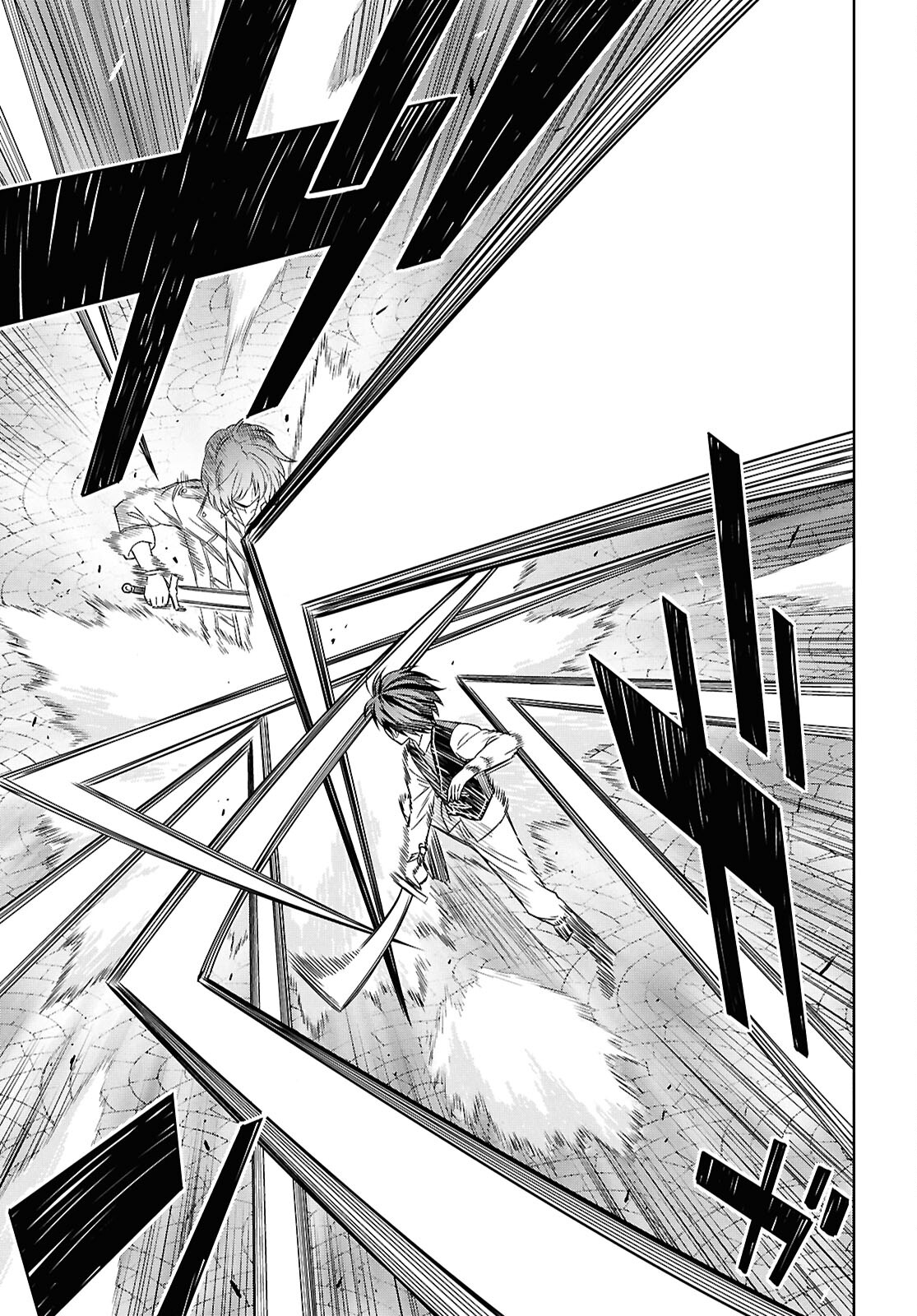 REINCARNATED AS THE MASTERMIND OF THE STORY - raw - Chapter 20 - https://jpdd.ccdd.to/JPDD/reincarnatedasthemastermindofthestory/200000/1tshdmpfm3j.jpg