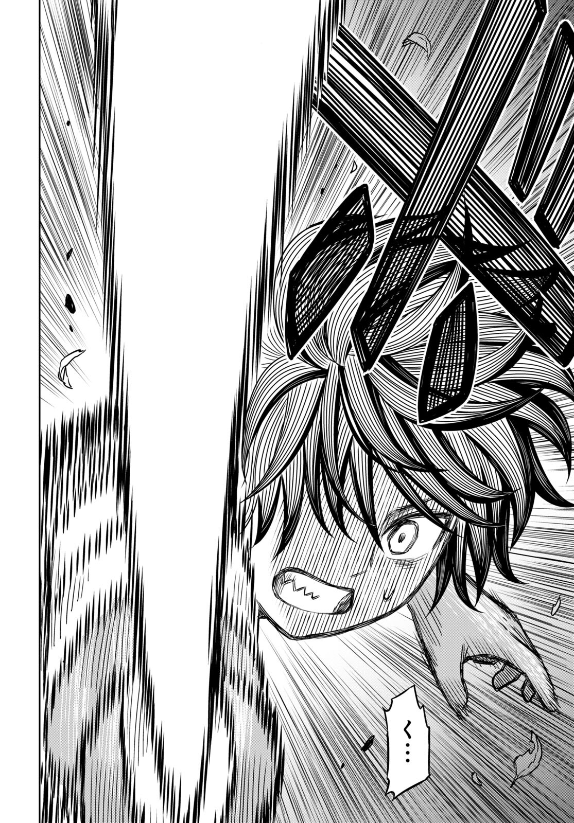 REINCARNATED AS THE MASTERMIND OF THE STORY - raw - Chapter 3 - https://jpdd.ccdd.to/JPDD/reincarnatedasthemastermindofthestory/214886/m2idyl3yi24.jpg