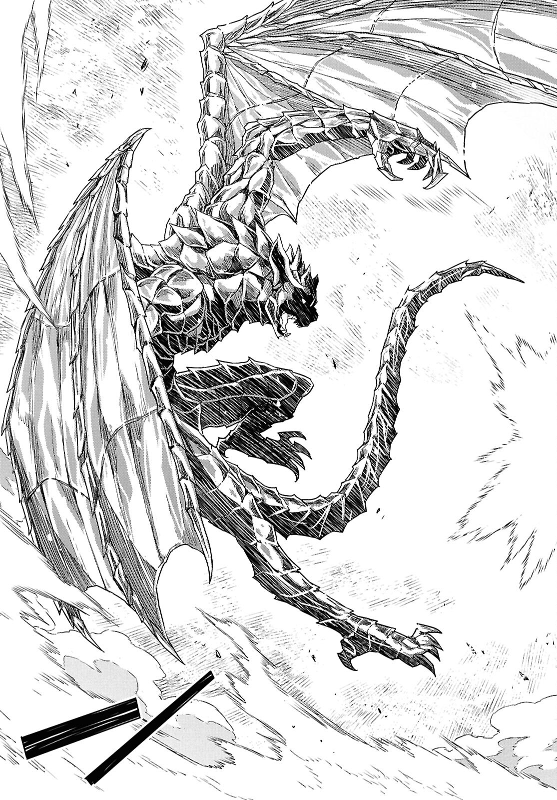 REINCARNATED AS THE MASTERMIND OF THE STORY - raw - Chapter 22 - https://jpdd.ccdd.to/JPDD/reincarnatedasthemastermindofthestory/220000/iaoh2gnjwhn.jpg