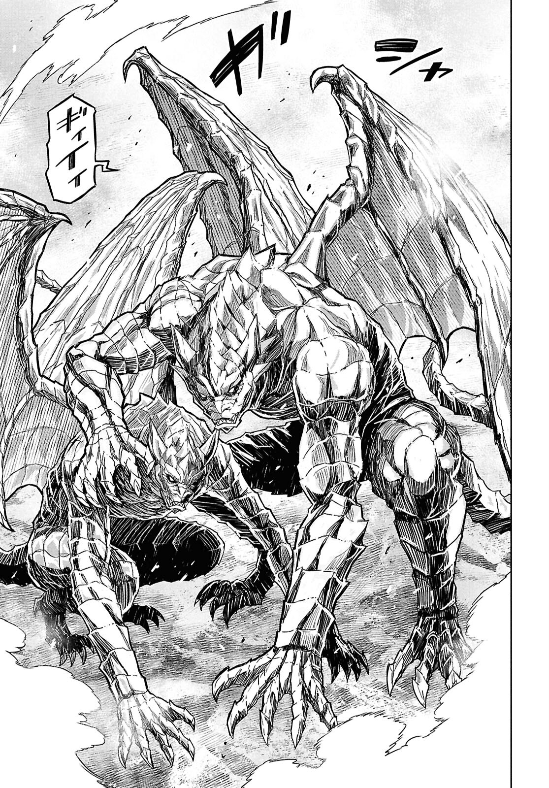 REINCARNATED AS THE MASTERMIND OF THE STORY - raw - Chapter 22 - https://jpdd.ccdd.to/JPDD/reincarnatedasthemastermindofthestory/220000/qeyq5pvgpgb.jpg