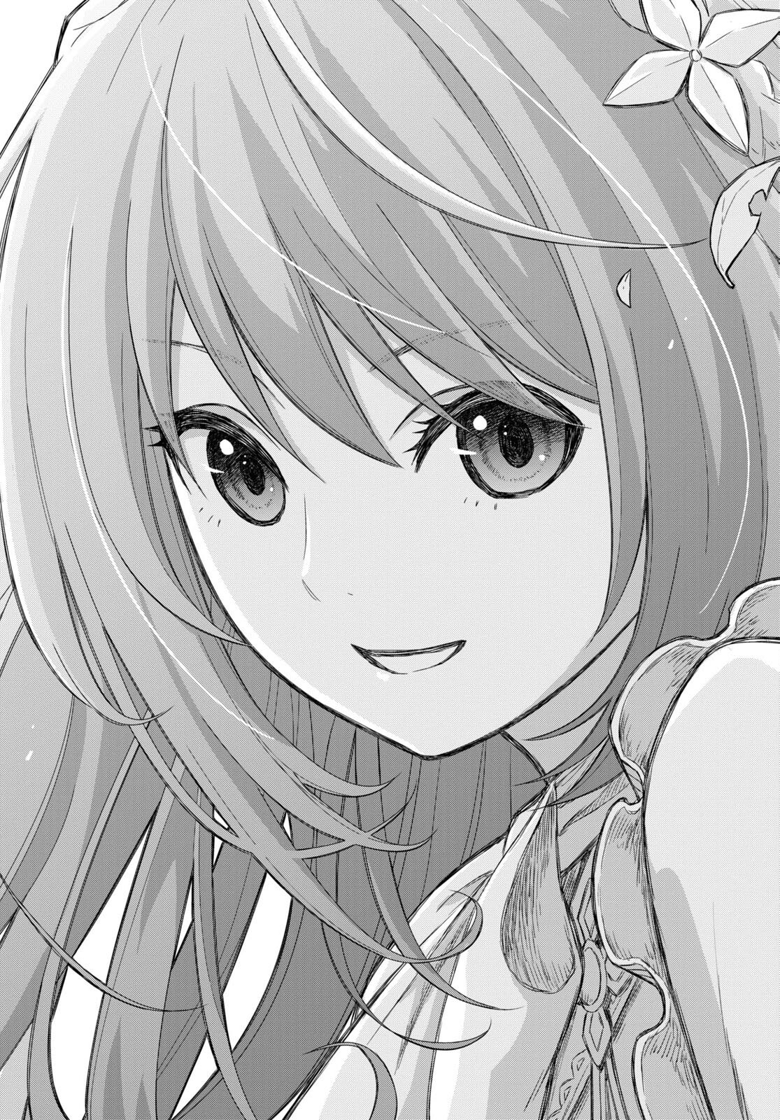 REINCARNATED AS THE MASTERMIND OF THE STORY - raw - Chapter 5 - https://jpdd.ccdd.to/JPDD/reincarnatedasthemastermindofthestory/220746/yt21o1seevz.jpg