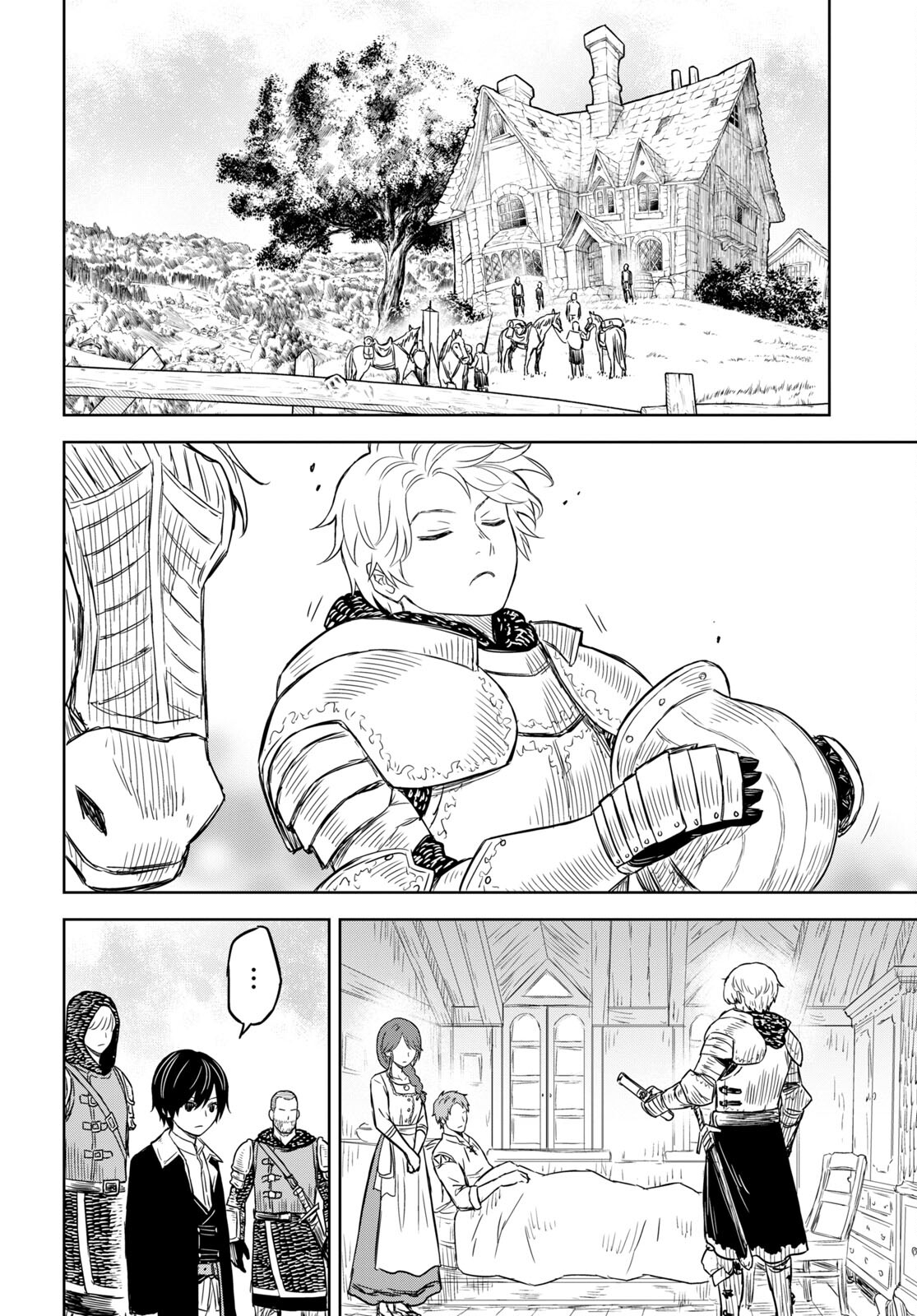REINCARNATED AS THE MASTERMIND OF THE STORY - raw - Chapter 7 - https://jpdd.ccdd.to/JPDD/reincarnatedasthemastermindofthestory/230531/coduywn3k4l.jpg