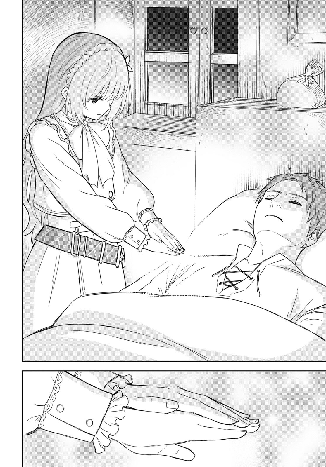REINCARNATED AS THE MASTERMIND OF THE STORY - raw - Chapter 8 - https://jpdd.ccdd.to/JPDD/reincarnatedasthemastermindofthestory/233126/c2huaocvcna.jpg