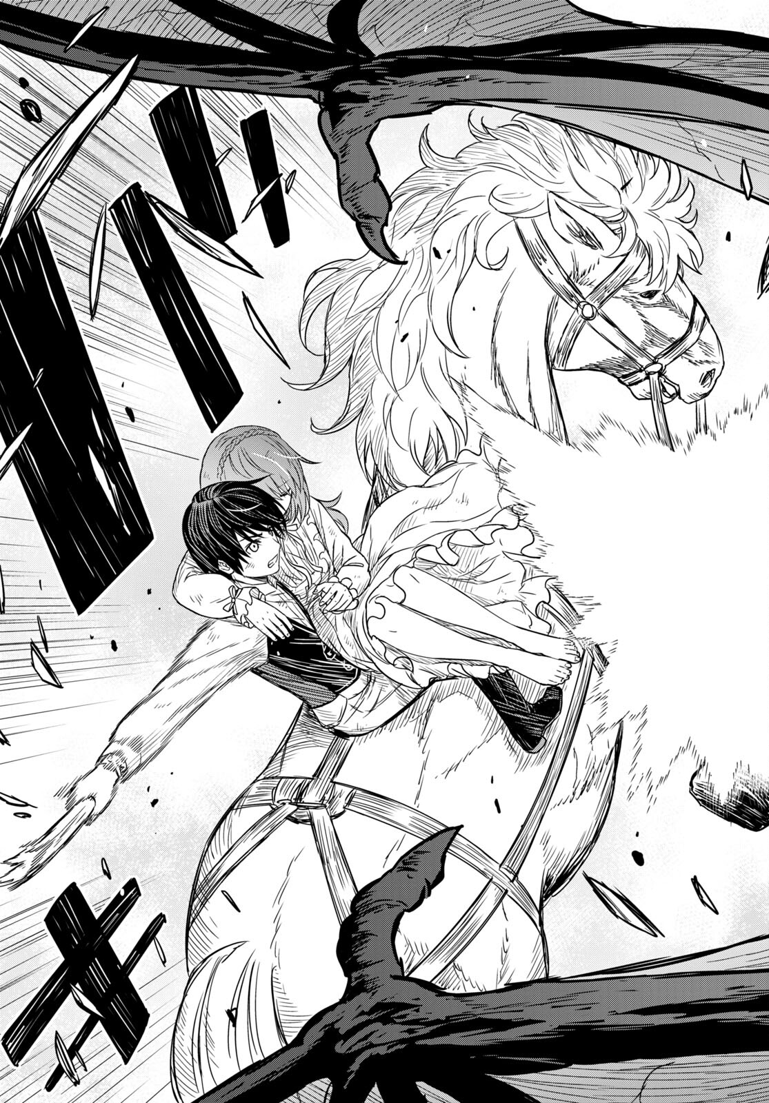 REINCARNATED AS THE MASTERMIND OF THE STORY - raw - Chapter 10 - https://jpdd.ccdd.to/JPDD/reincarnatedasthemastermindofthestory/240300/cyuq2u010cg.jpg