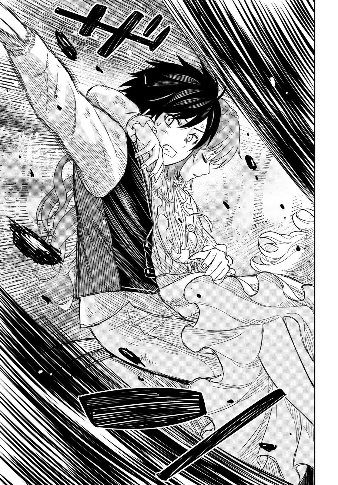 REINCARNATED AS THE MASTERMIND OF THE STORY - raw - Chapter 10 - https://jpdd.ccdd.to/JPDD/reincarnatedasthemastermindofthestory/240300/fg53llyvlm4.jpg