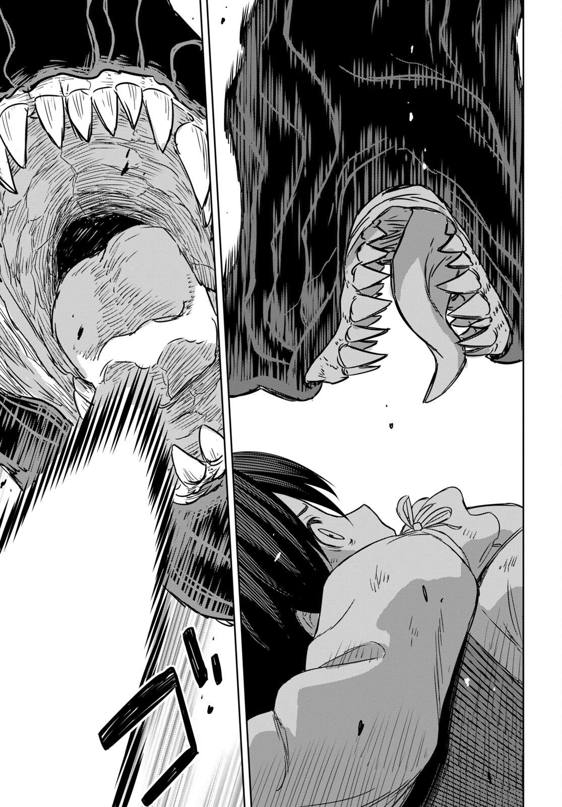 REINCARNATED AS THE MASTERMIND OF THE STORY - raw - Chapter 10 - https://jpdd.ccdd.to/JPDD/reincarnatedasthemastermindofthestory/240300/fuleknpxlm5.jpg