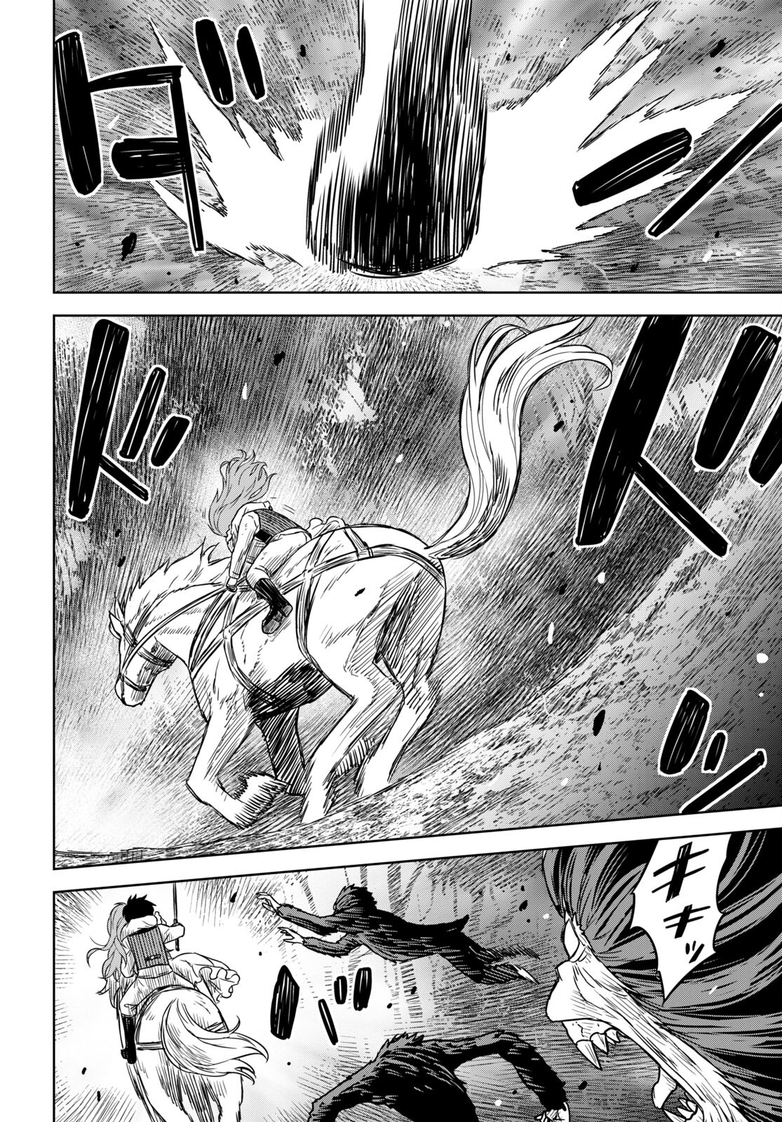 REINCARNATED AS THE MASTERMIND OF THE STORY - raw - Chapter 10 - https://jpdd.ccdd.to/JPDD/reincarnatedasthemastermindofthestory/240300/j35345fvnq4.jpg