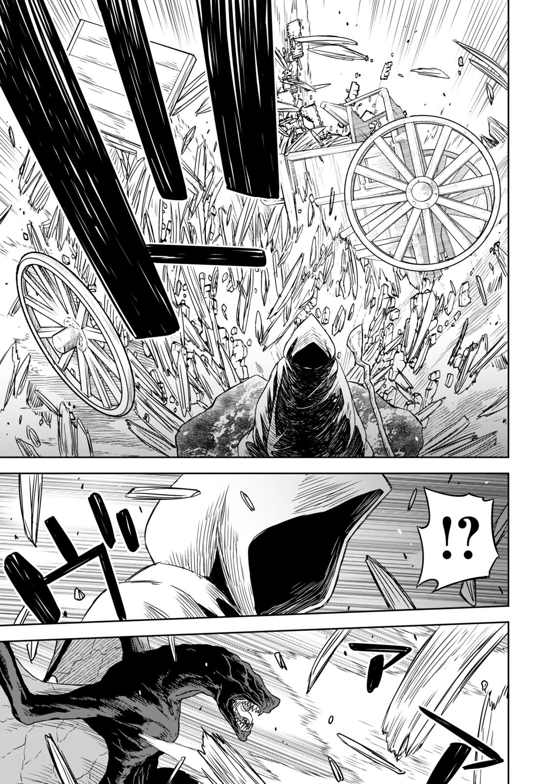 REINCARNATED AS THE MASTERMIND OF THE STORY - raw - Chapter 10 - https://jpdd.ccdd.to/JPDD/reincarnatedasthemastermindofthestory/240300/phrprz4quis.jpg