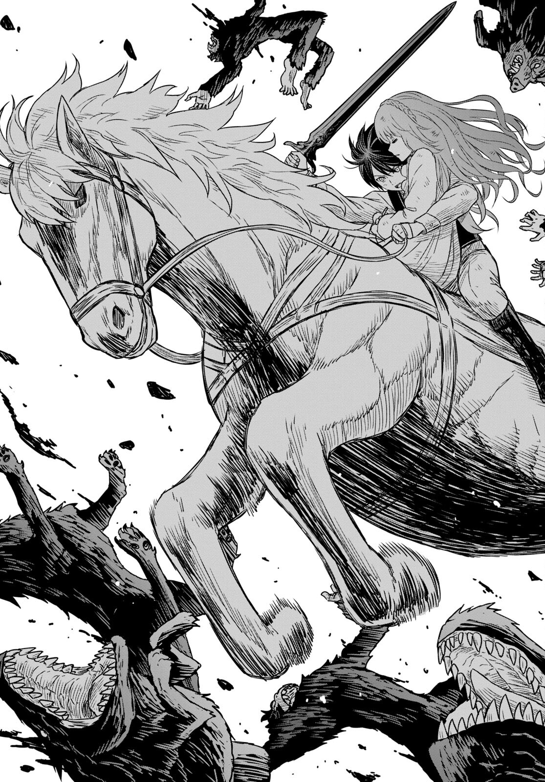 REINCARNATED AS THE MASTERMIND OF THE STORY - raw - Chapter 10 - https://jpdd.ccdd.to/JPDD/reincarnatedasthemastermindofthestory/240300/uzldbseadhk.jpg