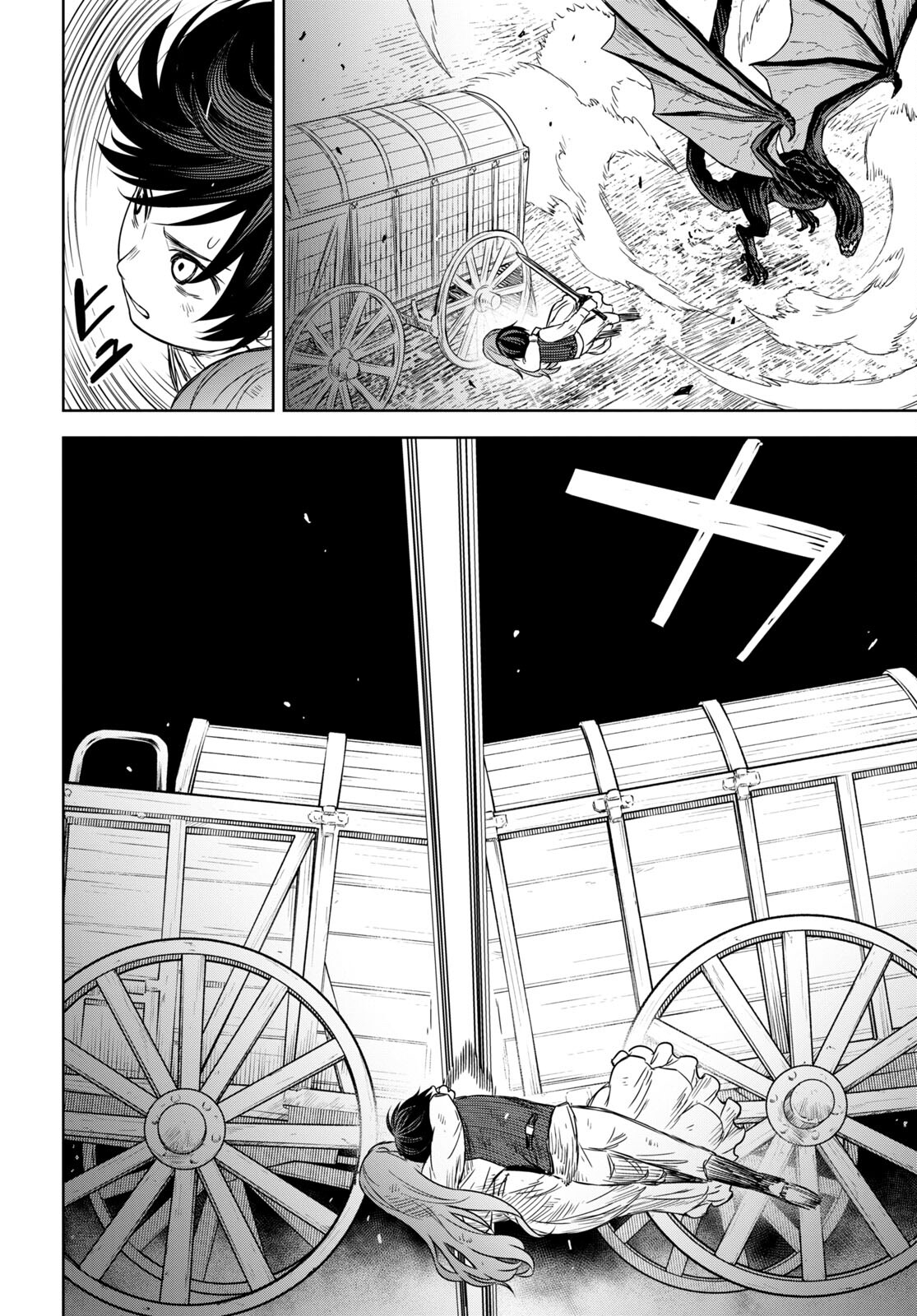 REINCARNATED AS THE MASTERMIND OF THE STORY - raw - Chapter 10 - https://jpdd.ccdd.to/JPDD/reincarnatedasthemastermindofthestory/240300/w2iigfhsb1o.jpg