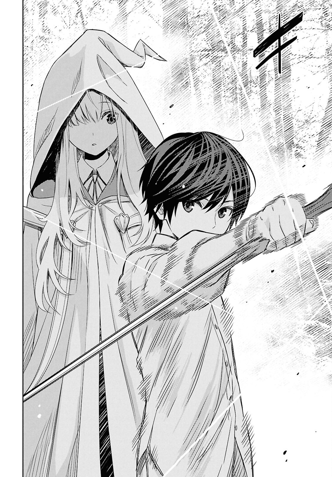 REINCARNATED AS THE MASTERMIND OF THE STORY - raw - Chapter 24.2 - https://jpdd.ccdd.to/JPDD/reincarnatedasthemastermindofthestory/242000/m31uxtprm0p.png