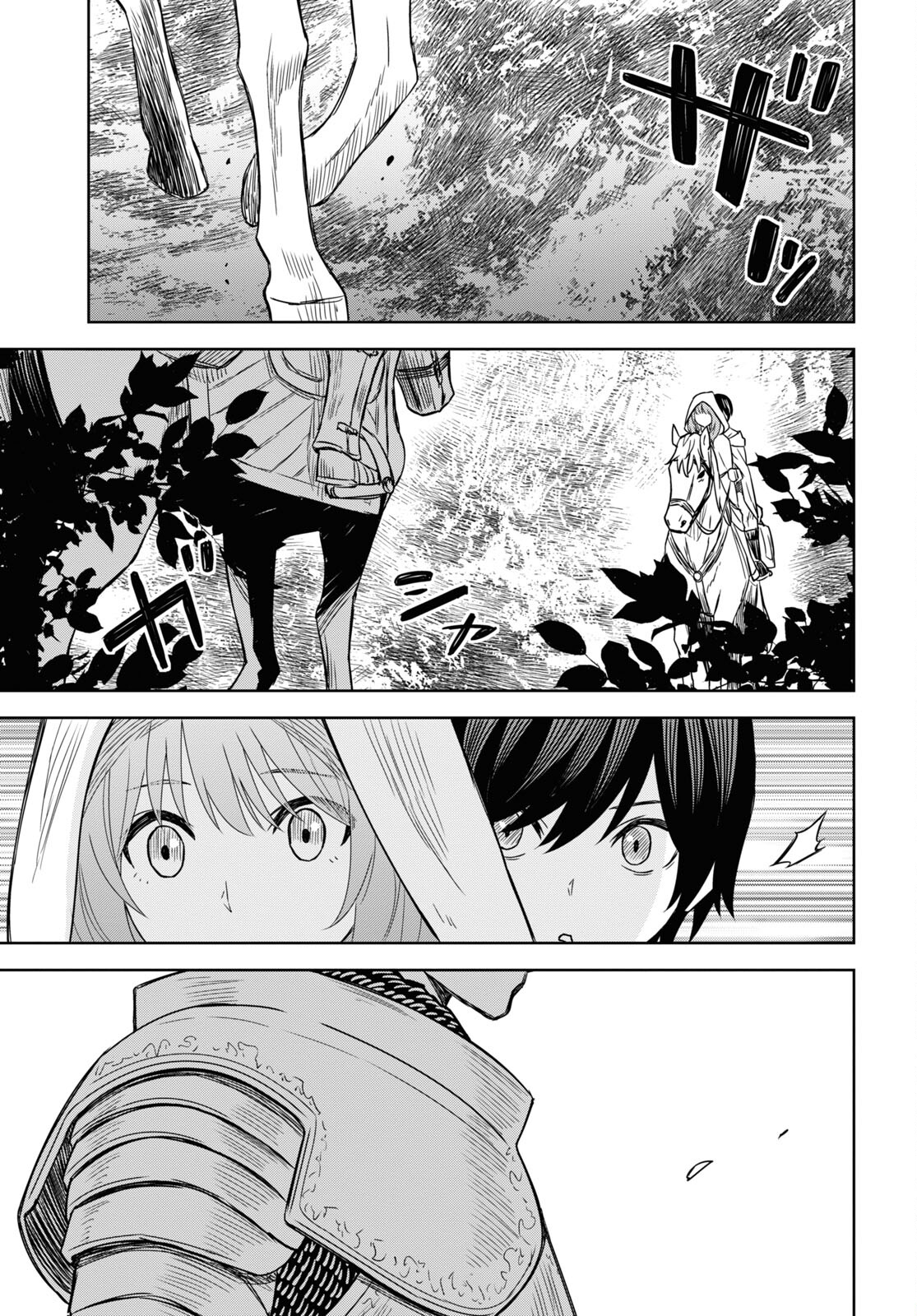 REINCARNATED AS THE MASTERMIND OF THE STORY - raw - Chapter 12 - https://jpdd.ccdd.to/JPDD/reincarnatedasthemastermindofthestory/248603/bsmbxzk4g21.jpg