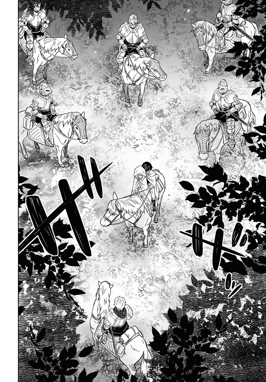 REINCARNATED AS THE MASTERMIND OF THE STORY - raw - Chapter 12 - https://jpdd.ccdd.to/JPDD/reincarnatedasthemastermindofthestory/248603/inpx0d3p11c.jpg
