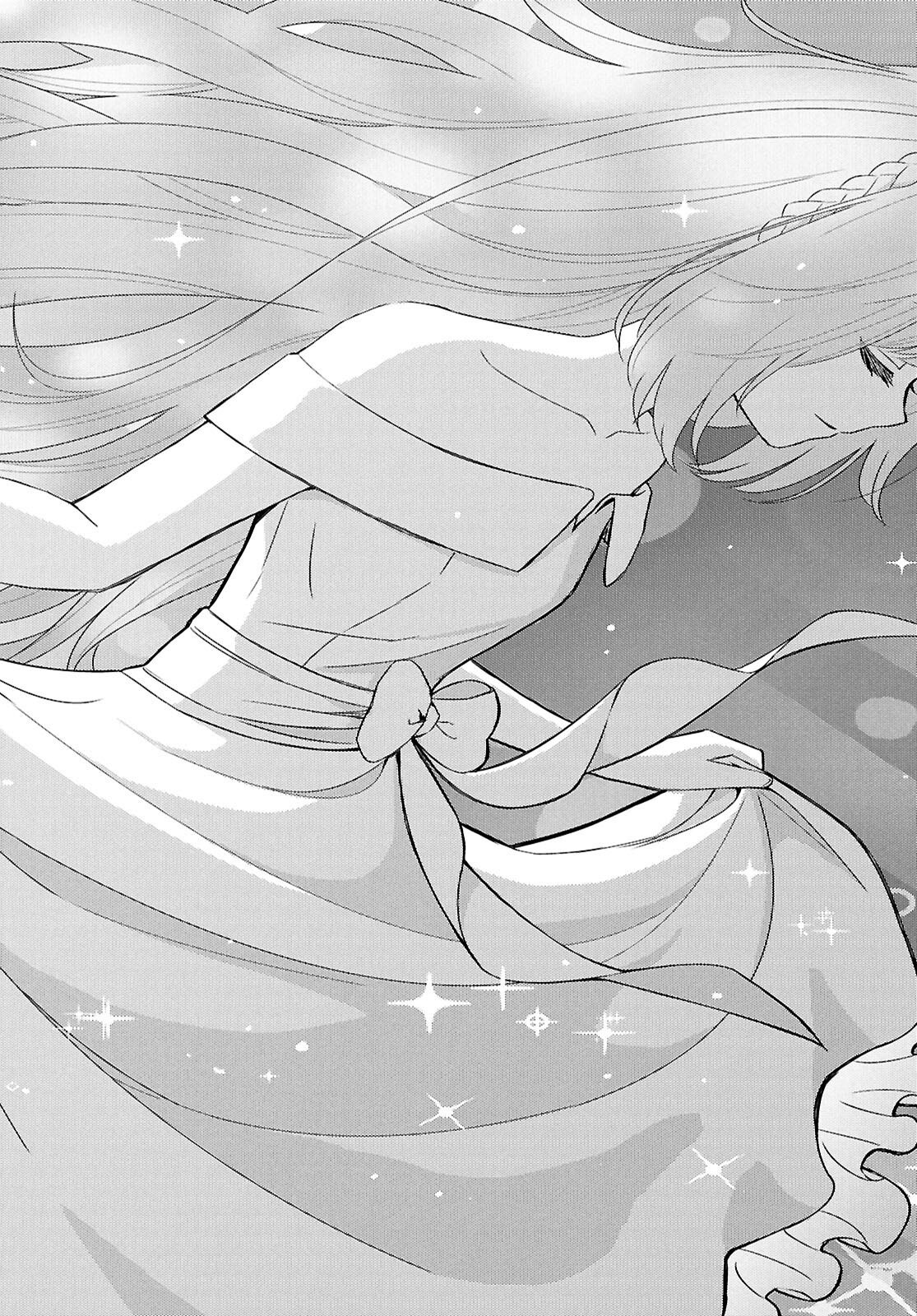 REINCARNATED AS THE MASTERMIND OF THE STORY - raw - Chapter 25 - https://jpdd.ccdd.to/JPDD/reincarnatedasthemastermindofthestory/250000/0ilglazdwpo.png