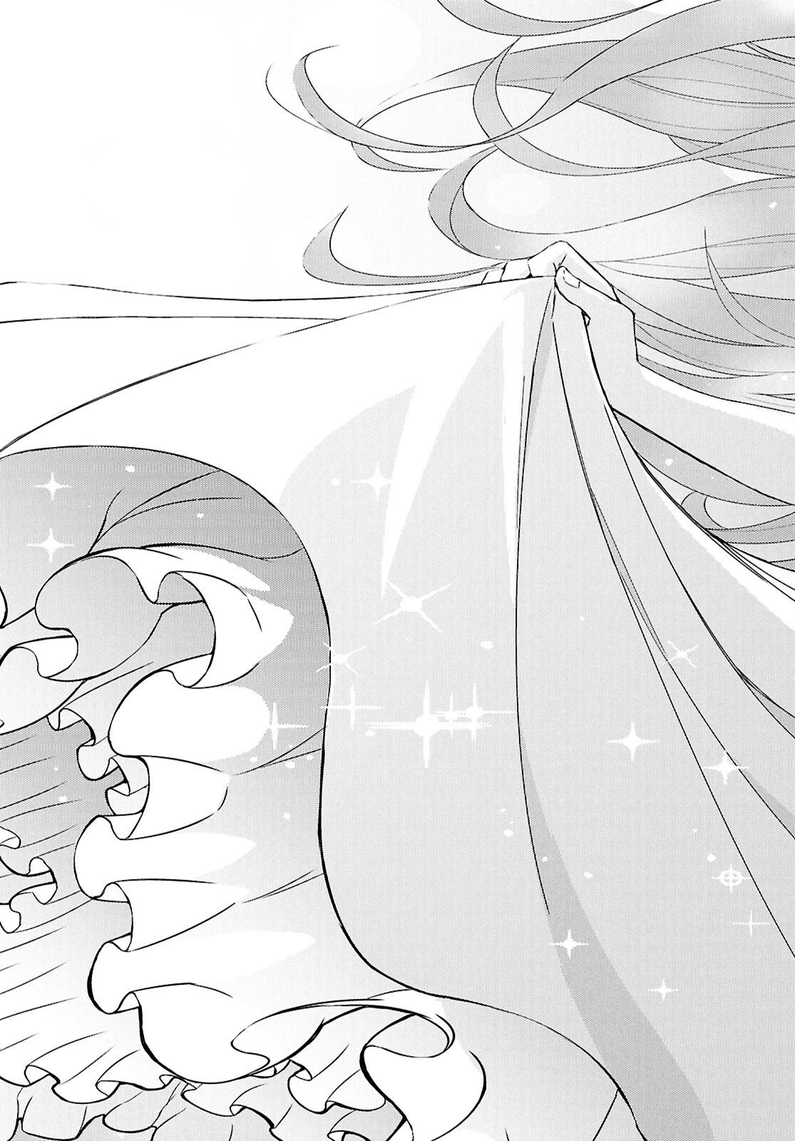 REINCARNATED AS THE MASTERMIND OF THE STORY - raw - Chapter 25 - https://jpdd.ccdd.to/JPDD/reincarnatedasthemastermindofthestory/250000/1hvomsvndwp.png