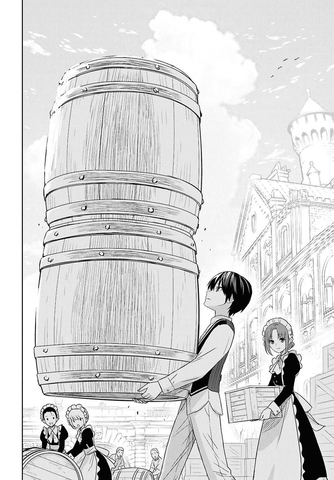 REINCARNATED AS THE MASTERMIND OF THE STORY - raw - Chapter 25 - https://jpdd.ccdd.to/JPDD/reincarnatedasthemastermindofthestory/250000/30xdtwqdfdl.png