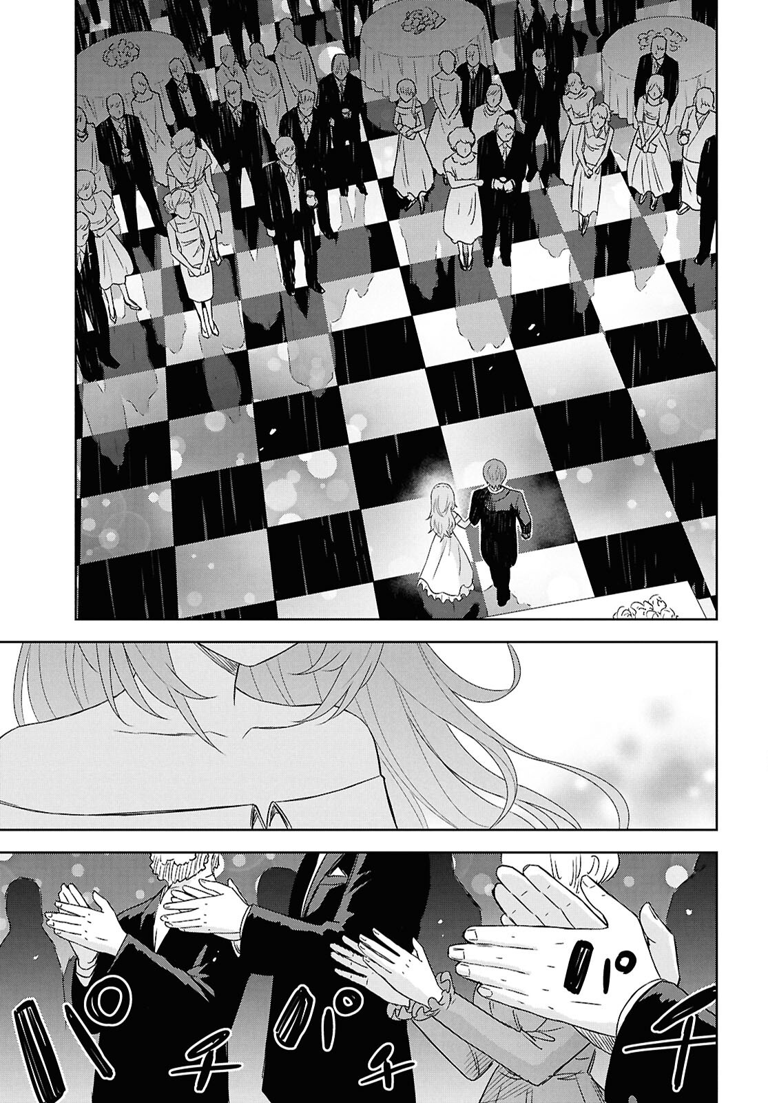 REINCARNATED AS THE MASTERMIND OF THE STORY - raw - Chapter 25 - https://jpdd.ccdd.to/JPDD/reincarnatedasthemastermindofthestory/250000/bgfgmrigpay.png