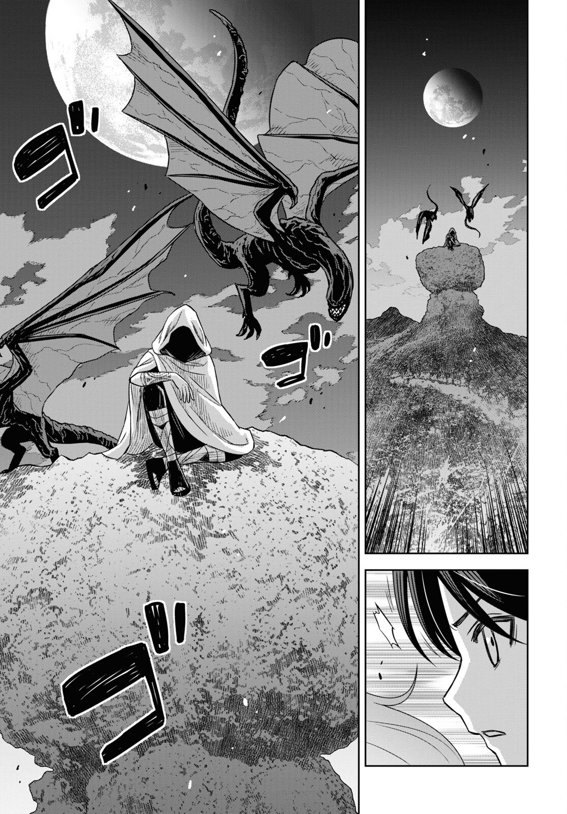 REINCARNATED AS THE MASTERMIND OF THE STORY - raw - Chapter 13 - https://jpdd.ccdd.to/JPDD/reincarnatedasthemastermindofthestory/252665/fxpi4yiwioi.jpg